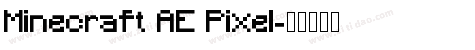 Minecraft AE Pixel字体转换